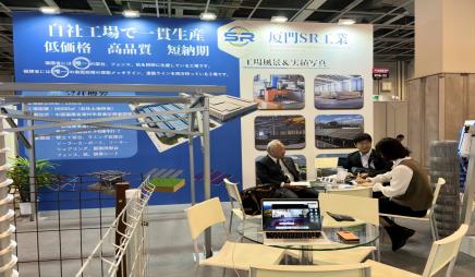 SR Solar błyszczy na wystawie w Osace i zdobywa uznanie za wysoką jakość i niską cenę