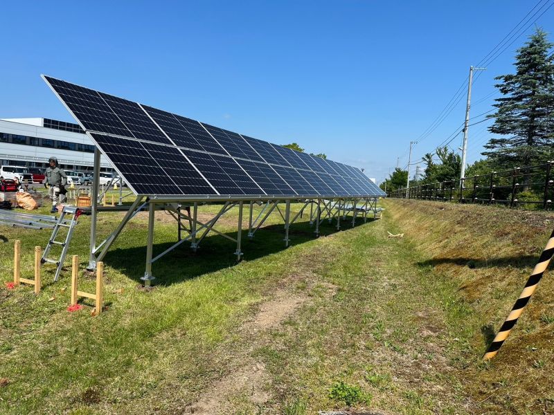 Aluminum Solar Ground Mounting System